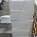 산수축산 이미지