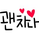 두남재700 이미지