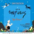 상모리-23 이미지