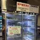 무영쌈밥(원종점) 이미지