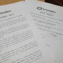 우아프라임 네이버블로그