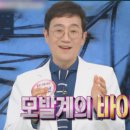 모바른한상보의원