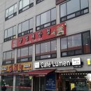삼성대반점 - 수원시 영통구 매영로 143 | 삼성대반점