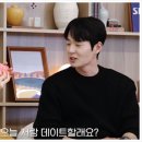 황금용 이미지