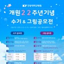 수기 이미지