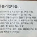 다봄카센타 이미지