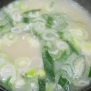 금호돼지국밥 이미지