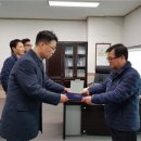 3공단3로 이미지
