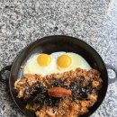 보아농원