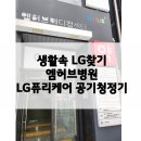 허브엠 이미지