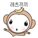 경기도 수원시 팔달구 고등로59번길 이미지