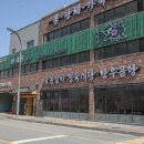 운정역PC | 파주 운정 맛집 호강했던 운정역 맛집