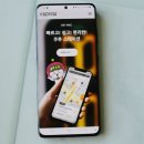 LG에너지 솔루션 KooRoo 배터리 교환 서비스 쿠루 블루샤크 전기스쿠터