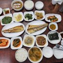 분당 서현동 해남생선구이백반집 솔직후기 - 달달부부 다녀왔어요!