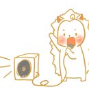 고기원칙송산