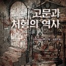크롬 PC CAFE 이미지