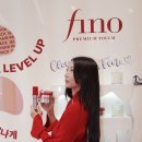 바이피노 | 트렌드 팟 바이 올리브영 홍대 피노 팝업 방문 후기