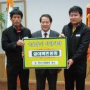 광수축산 티스토리