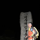 진고개 이미지