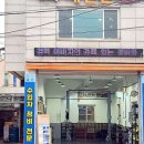 새천년카서비스 이미지