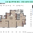 오송 경로당 이미지