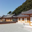 수진당