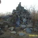 화산목장 이미지