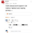 버블워시셀프세차장 이미지