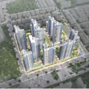 조성아파트 이미지