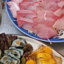 삼보수산