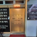 힐링바디앤풋 이미지