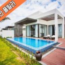 그린파크골프랜드 이미지