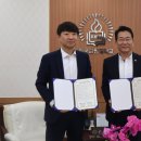 한국교원대학교 이미지