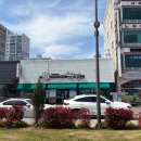 해빔목포비빔밥 이미지