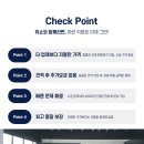 위쇼인테리어필름 네이버블로그