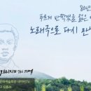 광산구-144 이미지