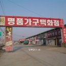 이노센트가구시몬스침대 이미지