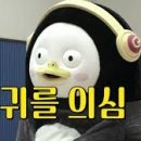 연촌초교 이미지