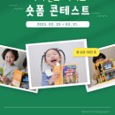 내셔널지오그래픽키즈 이미지