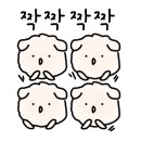 푸르댕 이미지