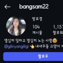 서울월천초등학교 이미지