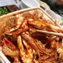 증평 해물찜 고향해물찜아구찜 배달 후기