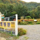 작은여울 도서관 이미지