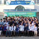 대우의료재단 대우병원 이미지