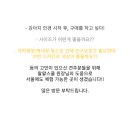 왈왈스쿨 이미지