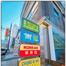 청기와(본점) 이미지