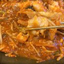 대하해물탕 이미지