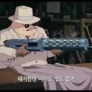 먹어봤새우