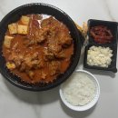 마미묵은지찜 이미지