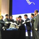 한반도통일미래센터 이미지